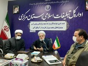 انقلاب اسلامی تحول عظیمی در مناسبات مذهبی آمریکای لاتین ایجاد کرد