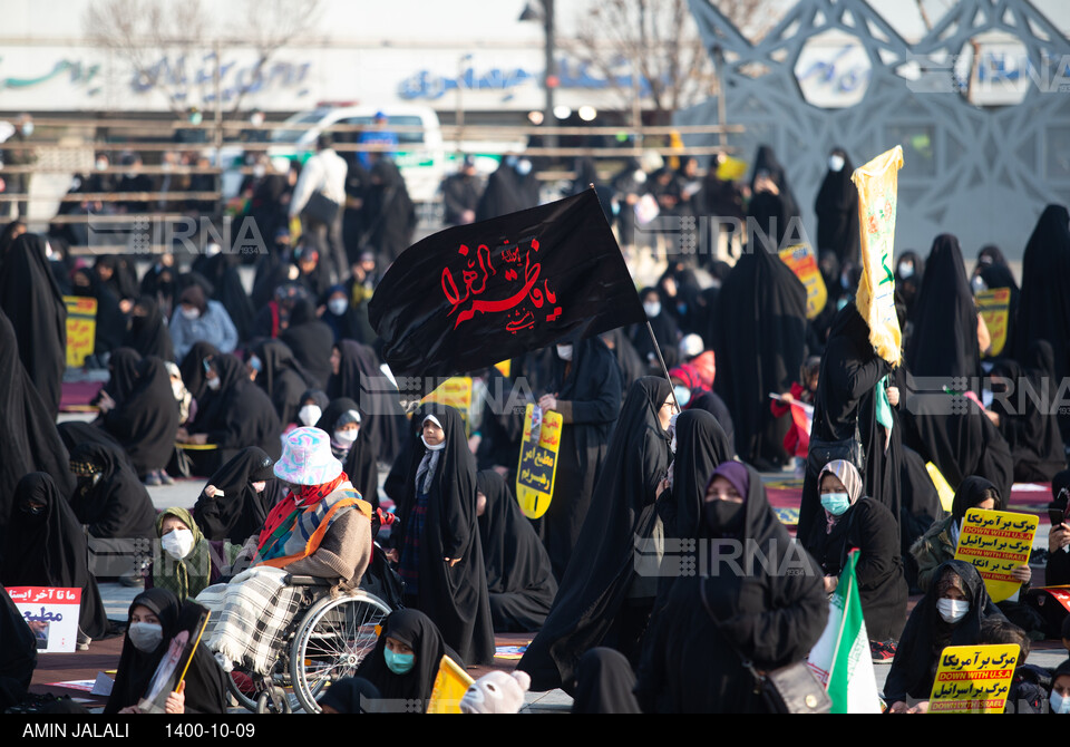 گرامیداشت حماسه ۹ دی در تهران