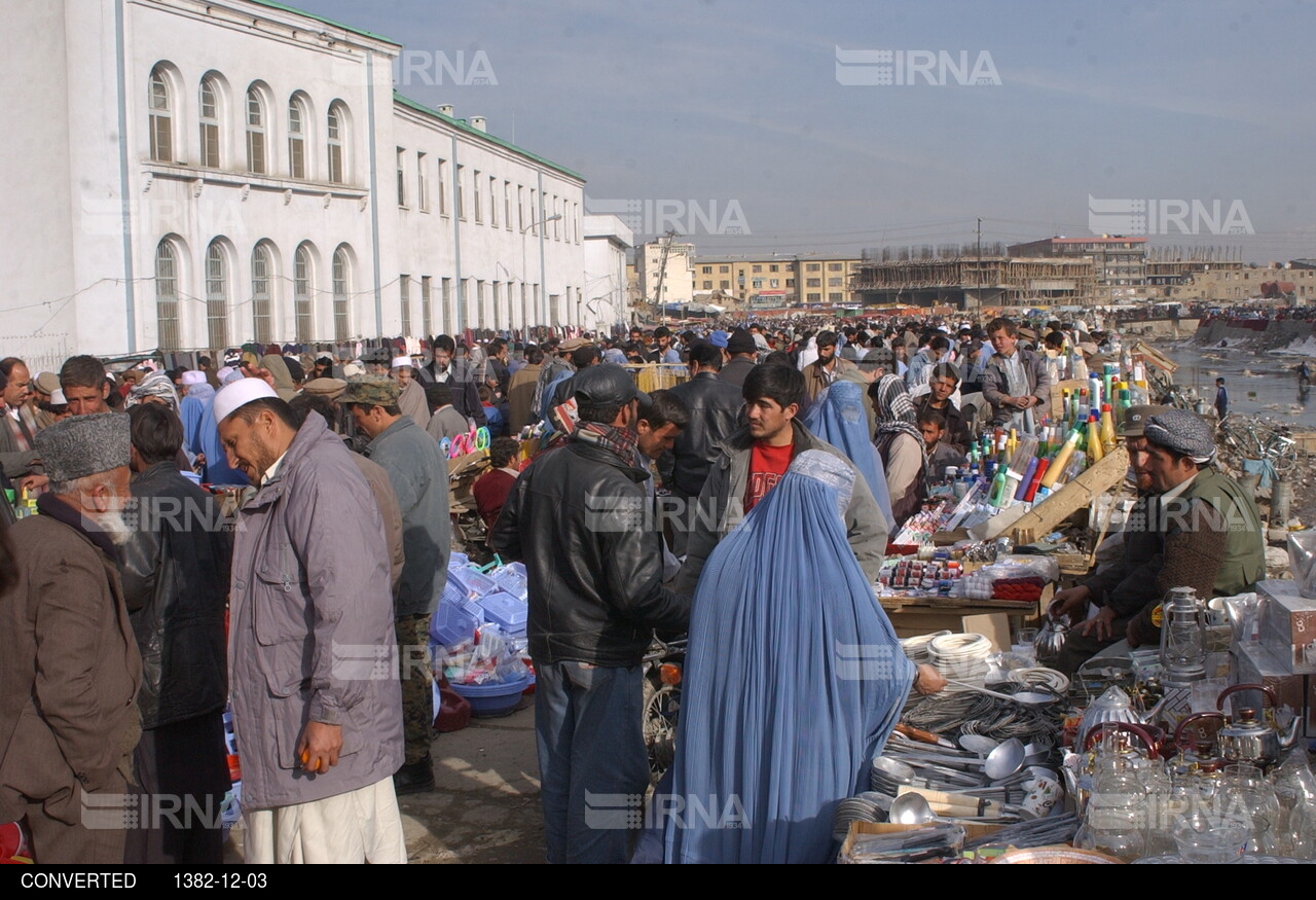 افغانستان در سال 2004