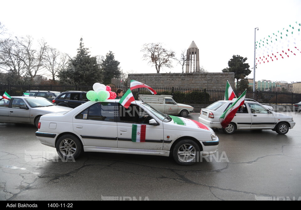 حضور دهه نودی‌ های همدان در جشن انقلاب