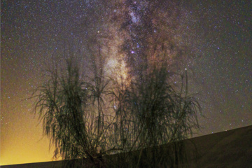 La Semana de Astronomía en Irán