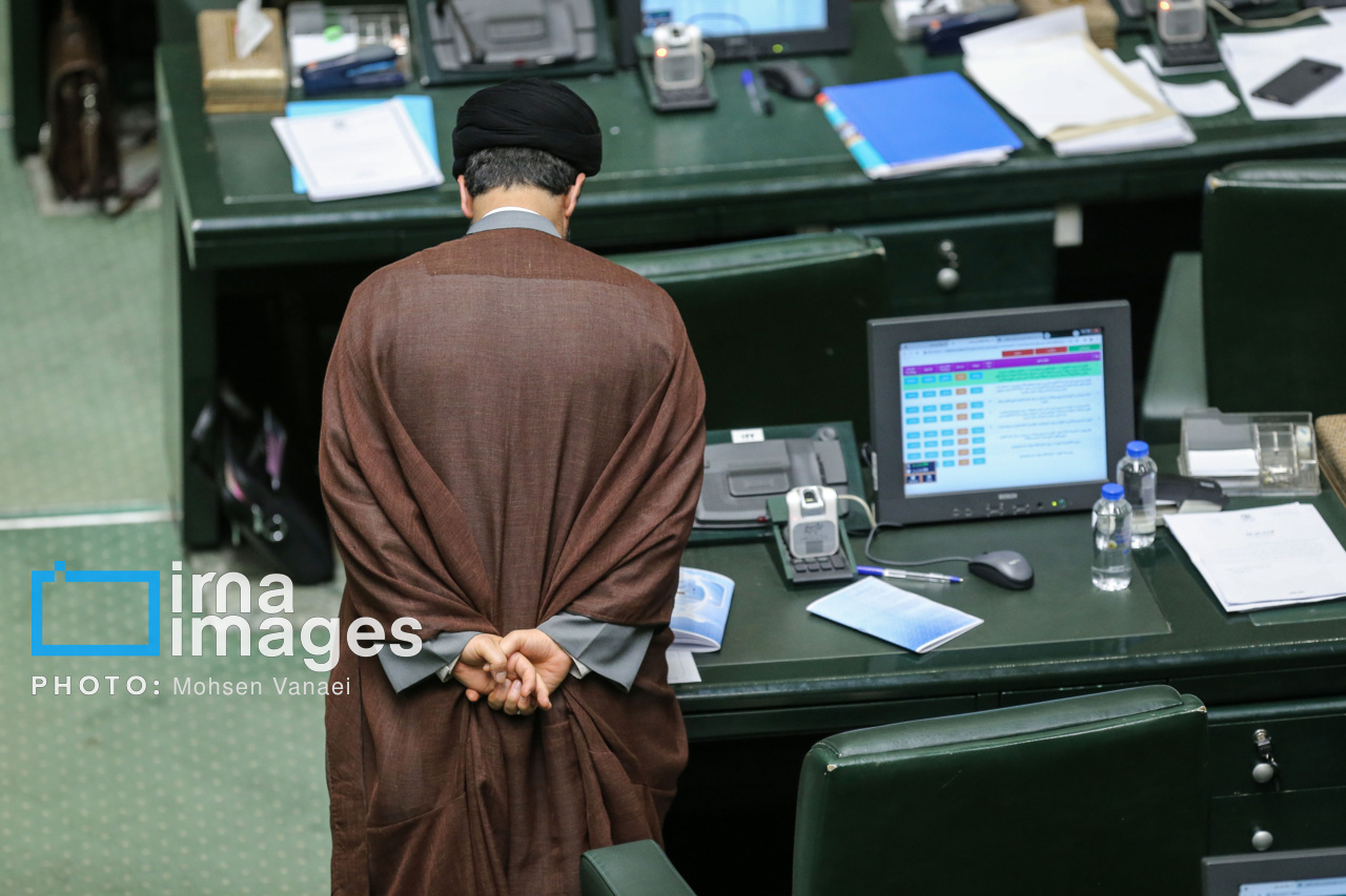 جلسه علنی مجلس شورای اسلامی - ۱۸ دی ۱۴۰۳