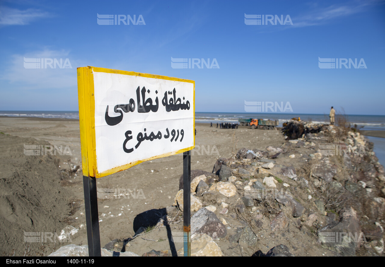 آزاد سازی سواحل دریای خزر در مازندران