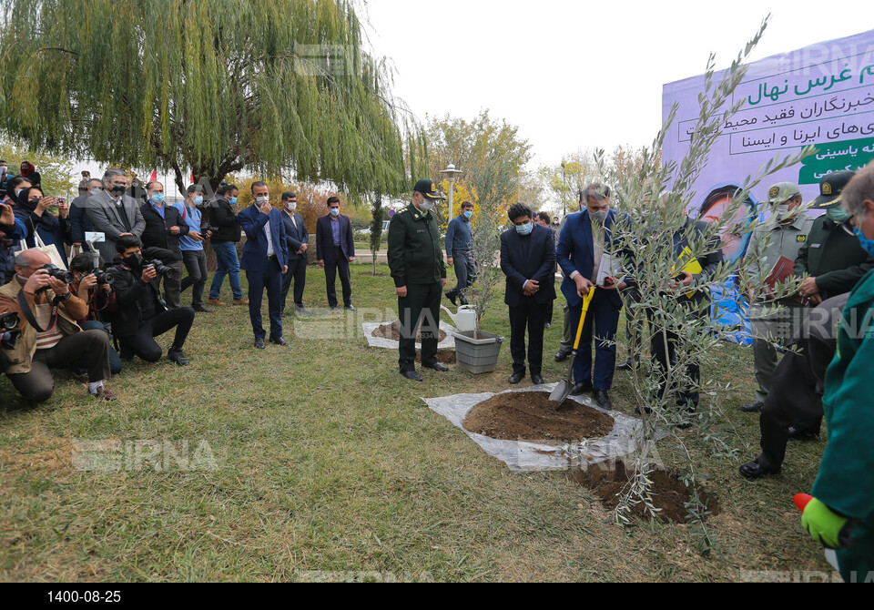 نشست خبری رییس سازمان حفاظت محیط‌زیست - غرس نهال یادمان خبرنگارن فقید