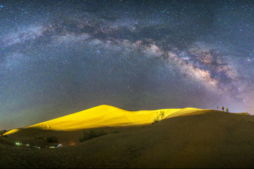 La Semana de Astronomía en Irán