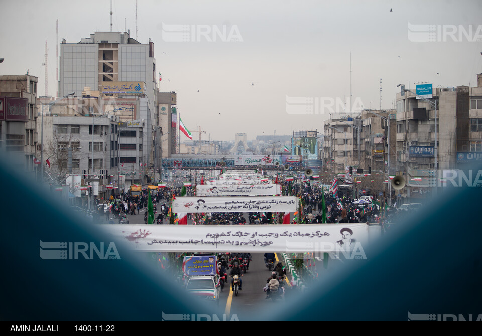 چهل و سومین جشن ایستادگی و استواری ایرانیان (۳)