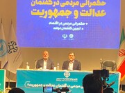 خیاطیان: رأی به آیت‌الله رئیسی بازگشت به شعارهای اصیل انقلاب بود