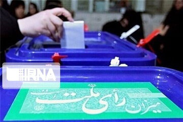 تنور انتخابات باحضور داوطلبان از طیف های مختلف گرم می‌شود