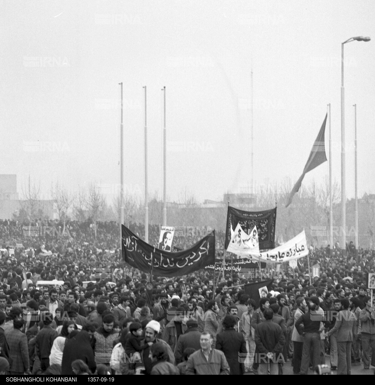 راهپیمایی مردم تهران در روز تاسوعا سال 1357