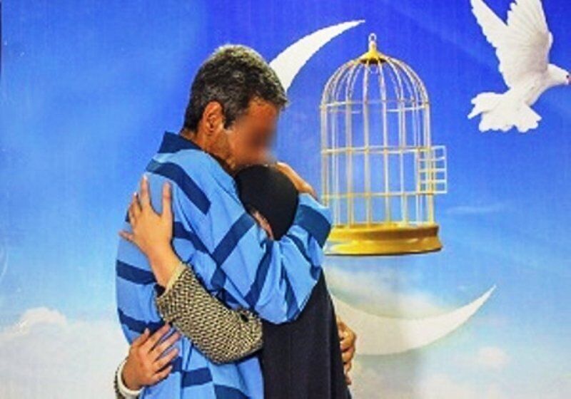کمک عیدانه خیرین ۲۴ زندانی مالی خراسان شمالی را آزاد کرد
