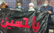 پرچم مطهر بارگاه امام حسین (ع) و حضرت ابوالفضل (ع) وارد کرمانشاه شد