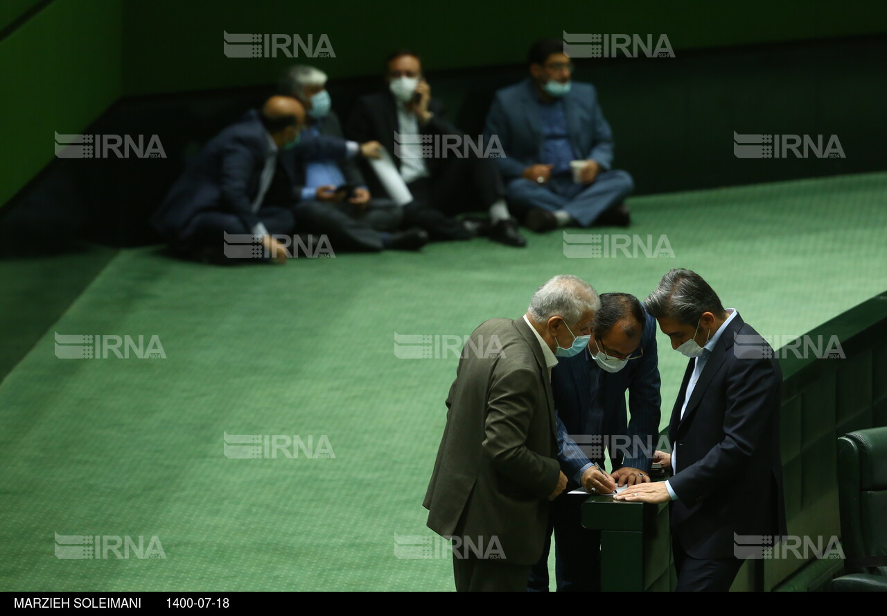 جلسه علنی مجلس شورای اسلامی در تاریخ 18 مهر 1400