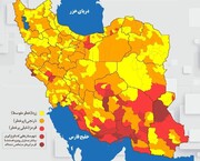 ۶۳ شهرستان در وضعیت قرمز کرونایی قرار گرفتند