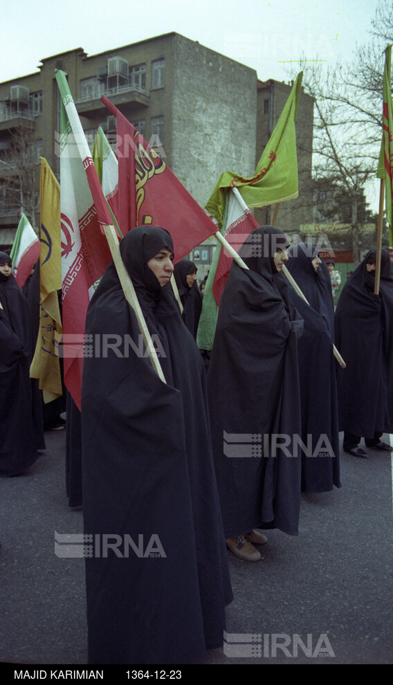 راهپیمایی بمناسبت روز زن