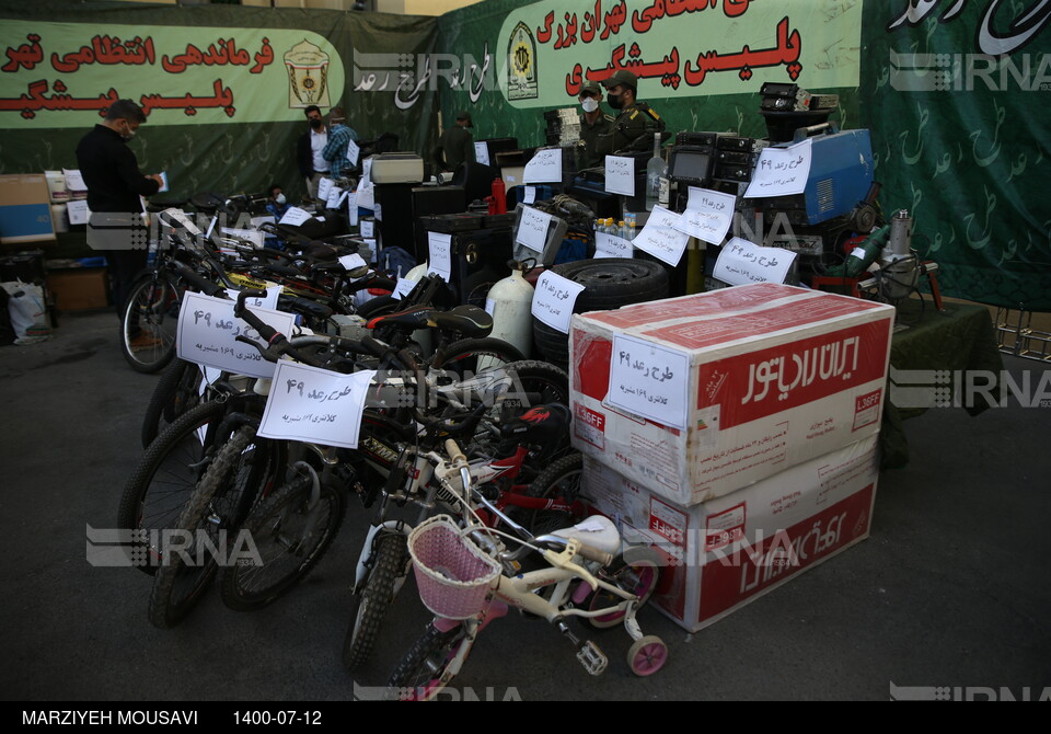 چهل و نهمین طرح رعد پلیس پیشگیری تهران