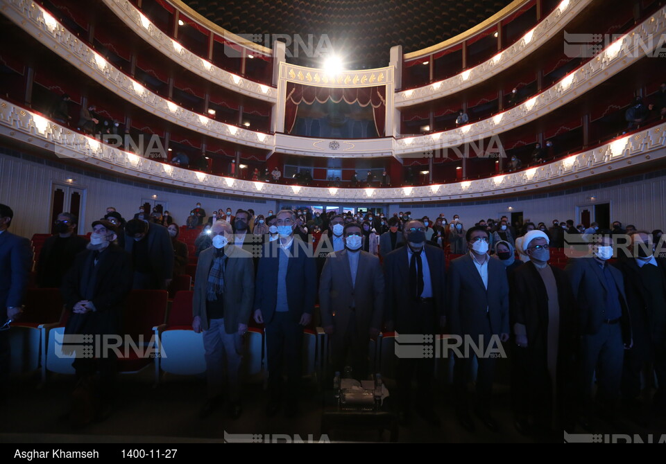 اختتامیه چهلمین جشنواره تئاتر فجر