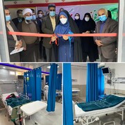 ۱۲ تخت جدید به بخش مراقبت‌های ویژه بیمارستان حاجی آباد افزوده شد