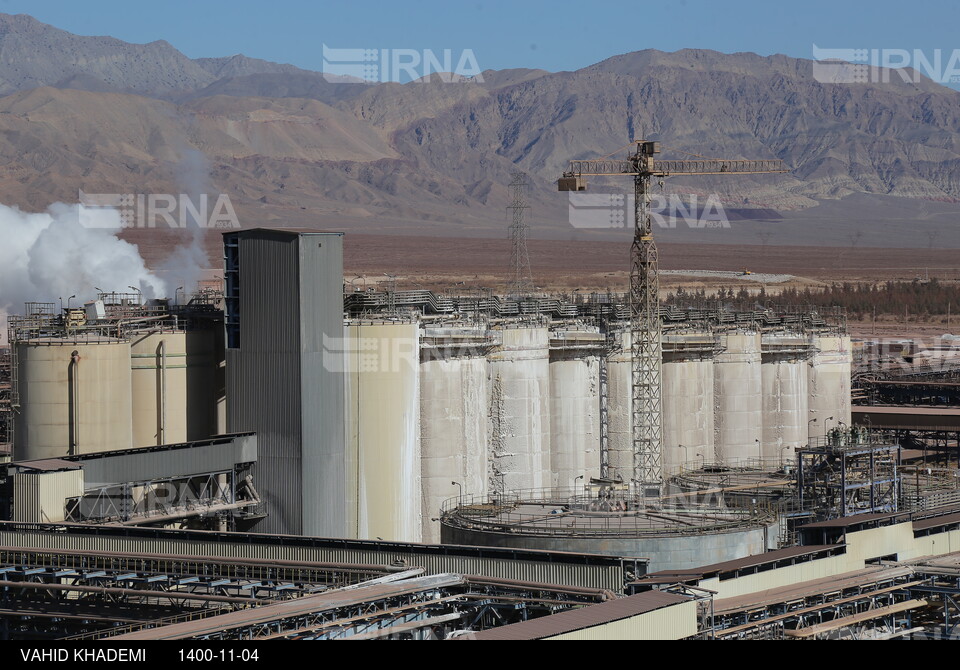 شرکت آلومینای ایران