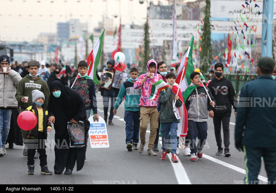 چهل و سومین جشن ایستادگی و استواری ایرانیان (۴)