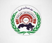 احزاب عربی بر حمایت از مقاومت برابر اشغالگران صهیونیست تاکید کردند