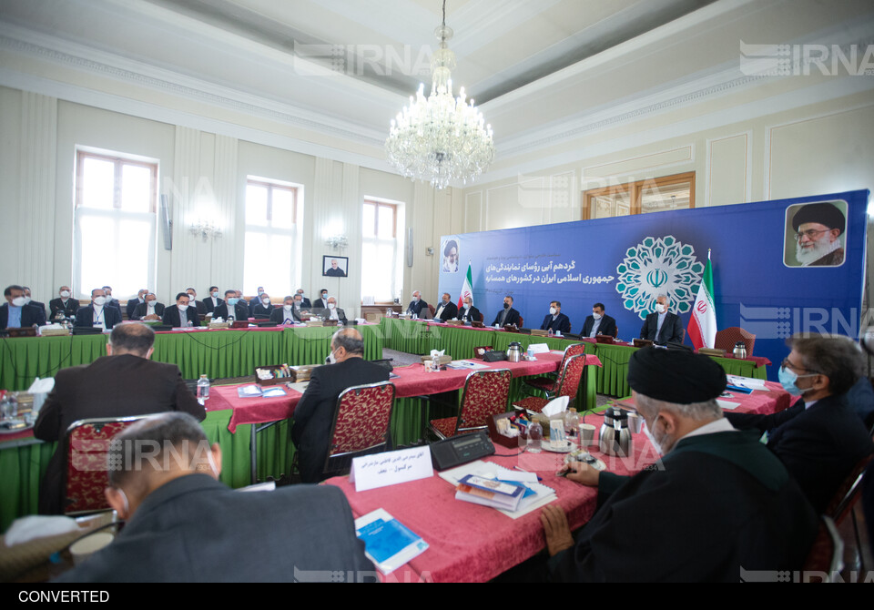 آخرین روز گردهمایی رؤسای نمایندگی‌های جمهوری اسلامی ایران در کشورهای همسایه