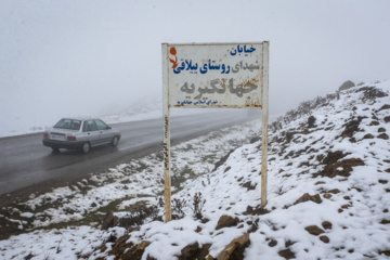 Iran : chutes de neige sur les hauts plateaux du Guilan au nord