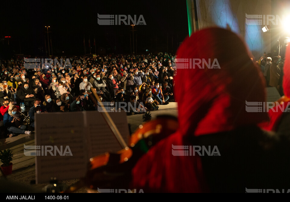 جشن میلاد خاتم الانبیاء در میدان آزادی