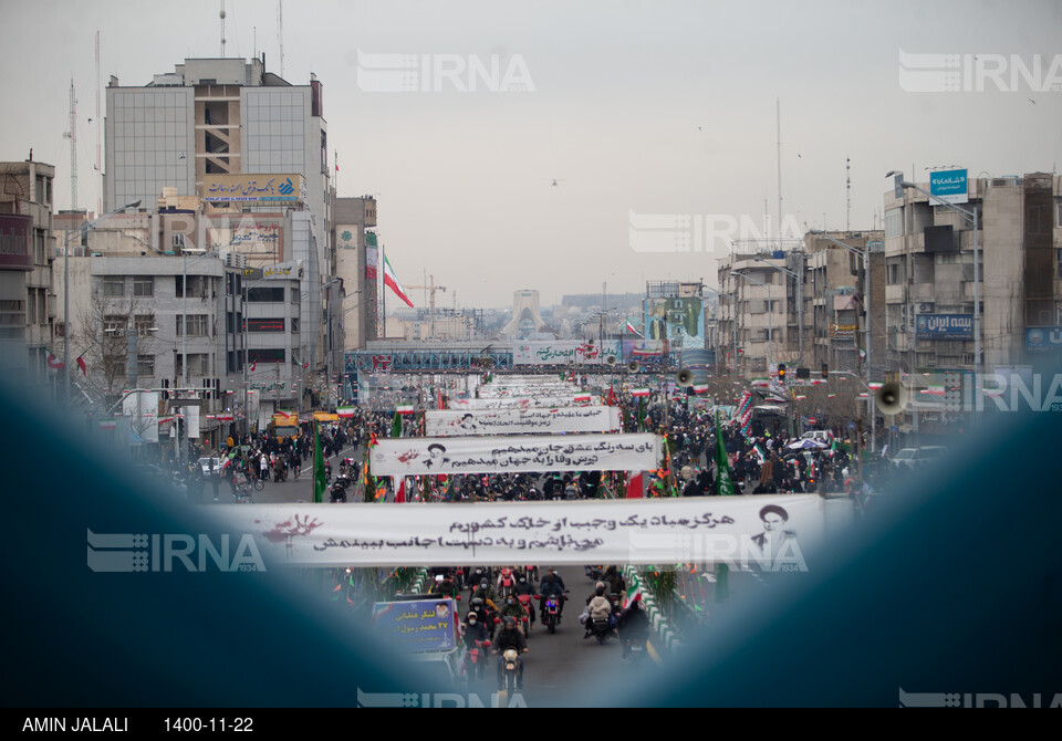 چهل و سومین جشن ایستادگی و استواری ایرانیان (۳)