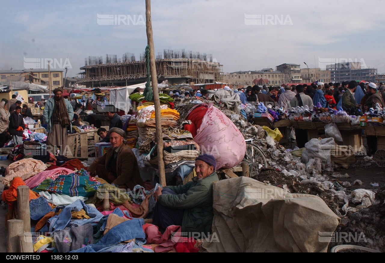 افغانستان در سال 2004