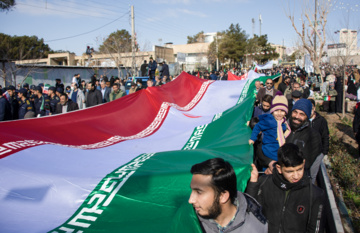 L'Iran célèbre le 46e anniversaire de la Révolution islamique