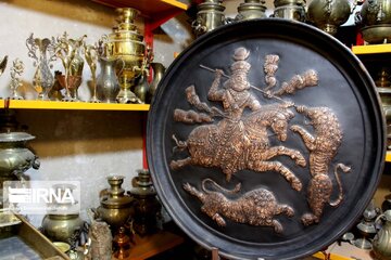 Repoussé bazaar in Borujerd, Iran