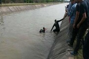 دو نفر در کانال آب اصفهانک شهر اصفهان غرق شدند