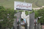 خبرهای کوتاه حوزه علوم پزشکی کردستان