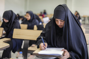 نوبت دوم آزمون سراسری ۱۴۰۳ - دانشگاه کردستان