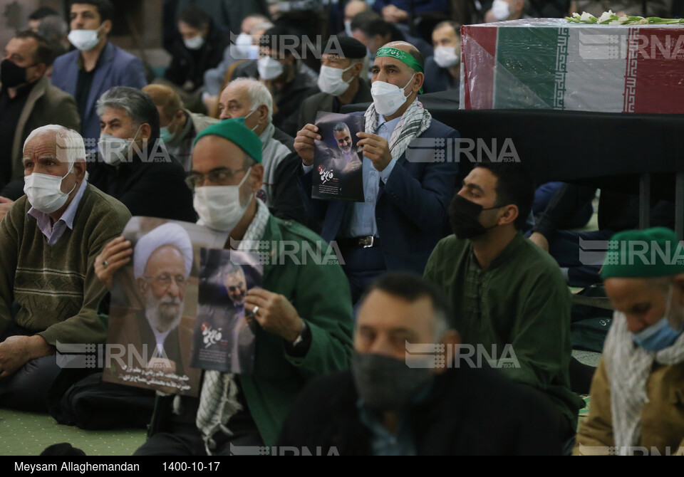 نماز جمعه این هفته تهران