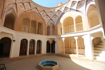 Kashan, City of Historical Houses