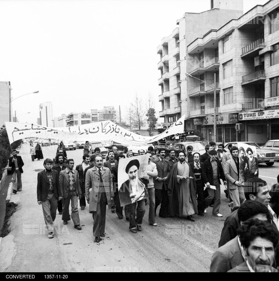 مروری بر روزهای انقلاب - راهپیمایی کارکنان خبرگزاری پارس (جمهوری اسلامی)