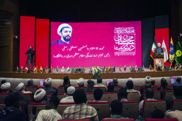 Mujahideen in exile conference