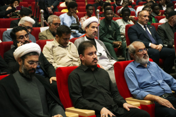 Mujahideen in exile conference