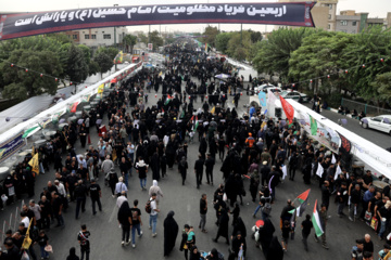 Arbaeen mourners hold rally