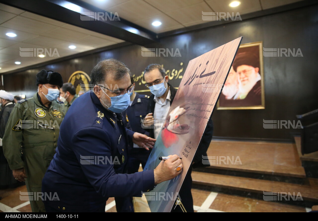 مراسم تقدیر از برگزیدگان جشنواره میثاق