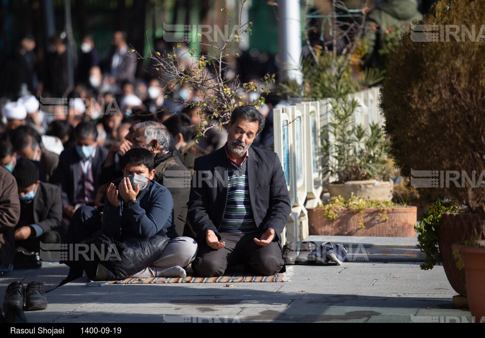 نماز باران در اصفهان