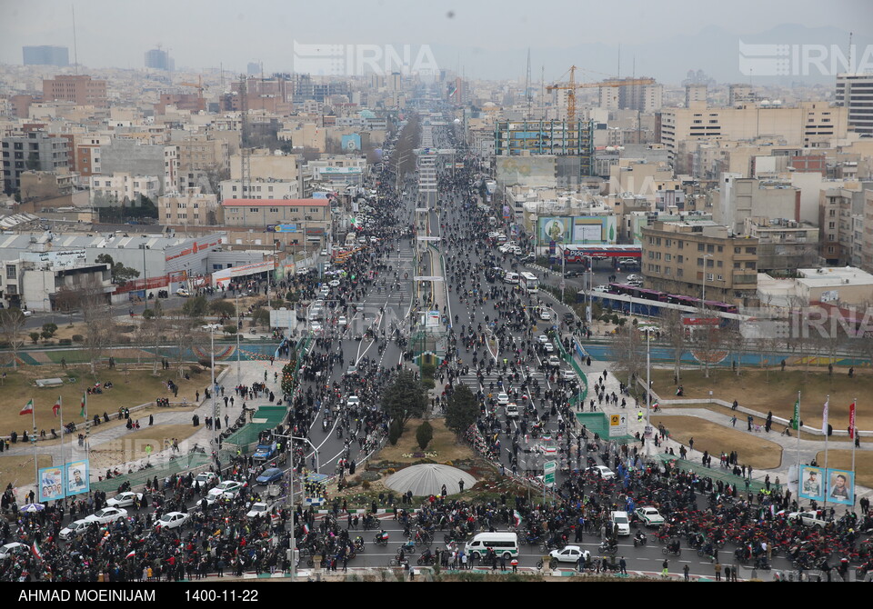 چهل و سومین جشن ایستادگی و استواری ایرانیان (۱)