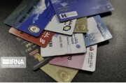 کپی کنندگان کارت های بانکی در آذربایجان شرقی دستگیر شدند