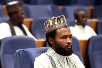 Droits de l'homme à l'américaine : 9e conférence internationale à Téhéran