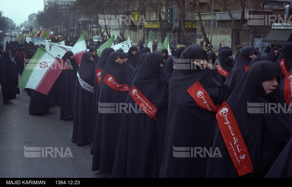 راهپیمایی بمناسبت روز زن