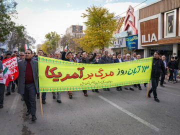 راهپیمایی سیزده آبان ۱۴۰۳ - اردبیل