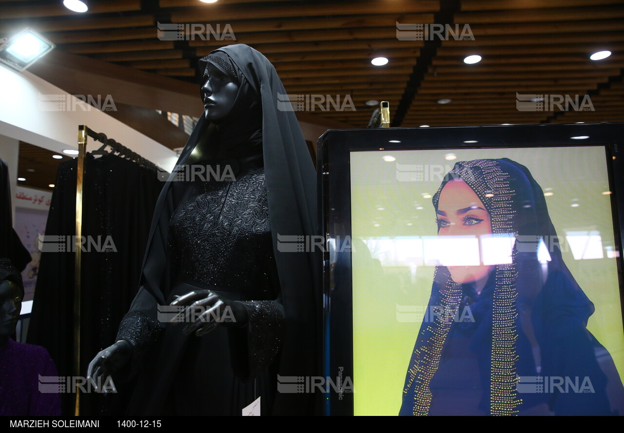 افتتاح نمایشگاه «کارآفرینی زنان و تولید ملی»