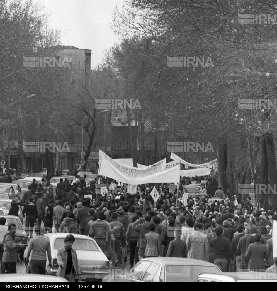 راهپیمایی مردم تهران در روز تاسوعا سال 1357