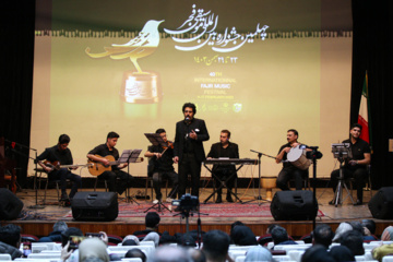 Célébration du festival de la musique de fajr à Zanjān  